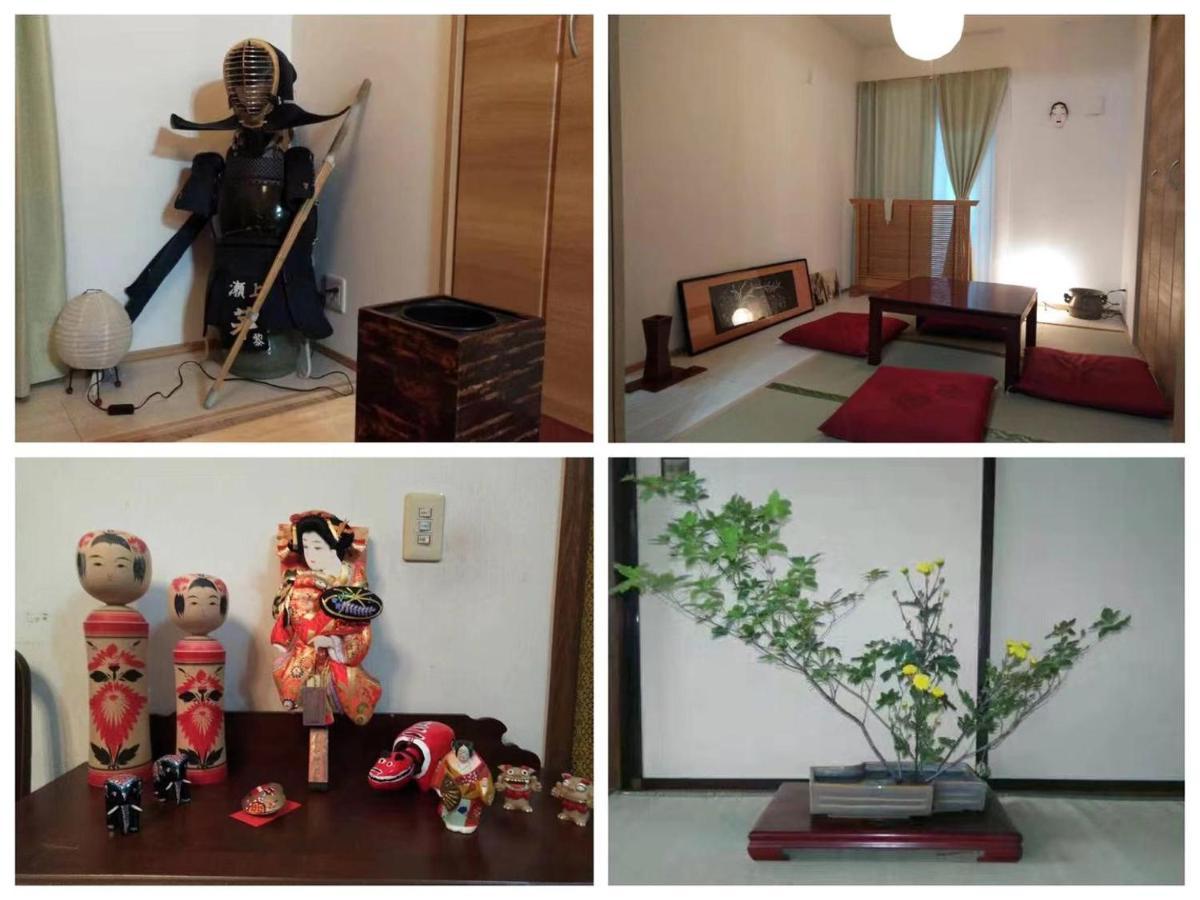鎌倉記憶 Homestay
