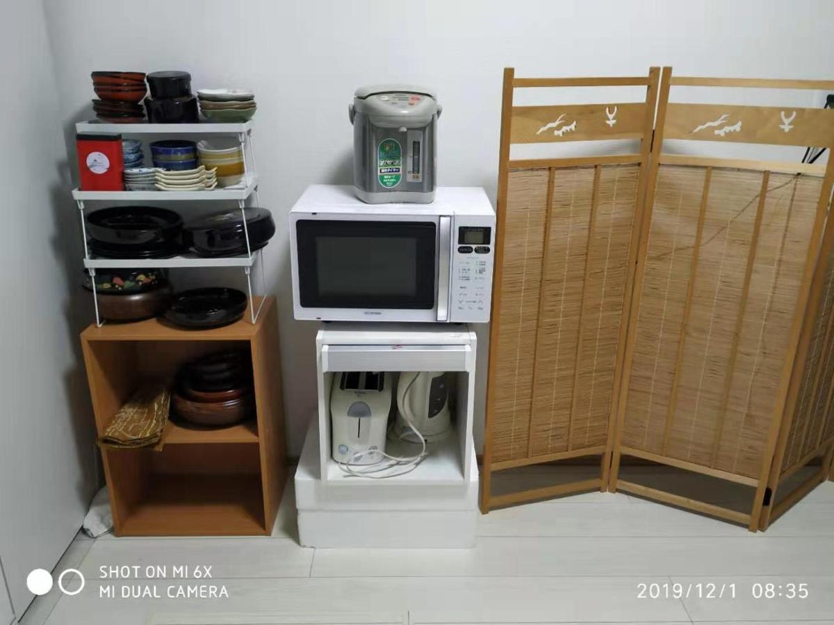 Homestay 鎌倉記憶 *
